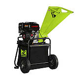 Садовий подрібнювач Zipper ZI-HAEK2120, фото 2