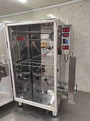 Універсальна електростатична коптильня з нержавіючої сталі COSMOGEN CSHE-750-CV