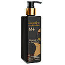 Парфумований лосьйон для тіла Escentric Molecules Molecule 01 + Patchouli Exclusive EURO 250 мл, фото 4