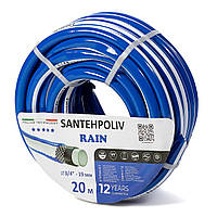 Шланг для поливу (SANTHEPOLIV RAIN): 20метрів 3/4 " (19 мм)