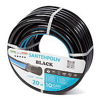 Шланг для поливу (SANTHEPOLIV BLACK): 20метрів 3/4 " (19 мм)
