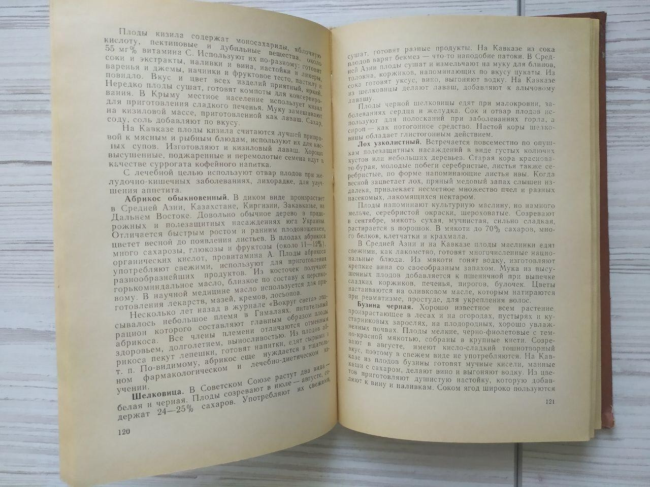 Product image preview