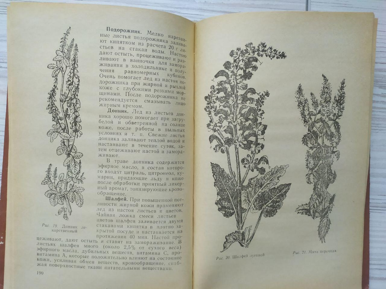 Product image preview