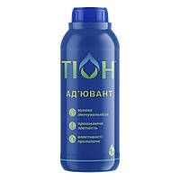 Ад'ювант Тіон 1л