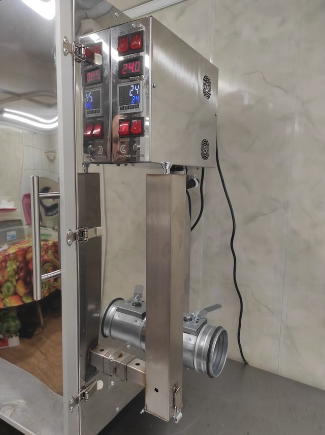 COSMOGEN CSHE-750-CV