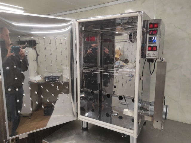 COSMOGEN CSHE-750-CV