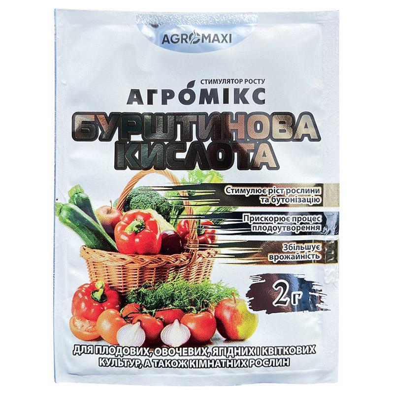 Бурштинова кислота 2 г Агромікс