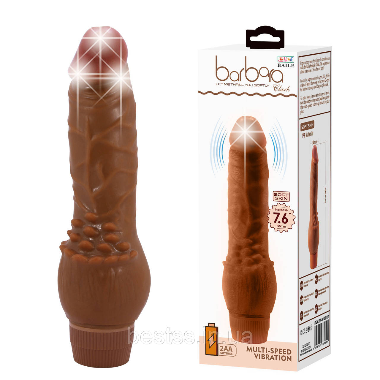 Реалістичний вібратор з мультишвидкісною вібрацією Barbara Clark Brown
