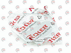 Пружина стартера проста бензопили Goodluck 45 (вузька з кришкою в пластмасі)