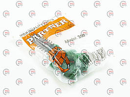 Амортизатори