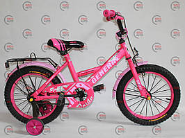 Велосипед у зборі, самокат