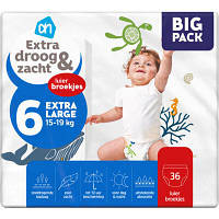 Підгузки-трусики Albert Heijn Нідерланди 6 (15-19кг) 36шт