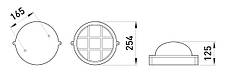 Світильник e.light.1303.1.100.27.white 100W, E.NEXT, (l002023), фото 3