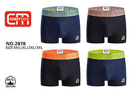 Чоловічі боксери