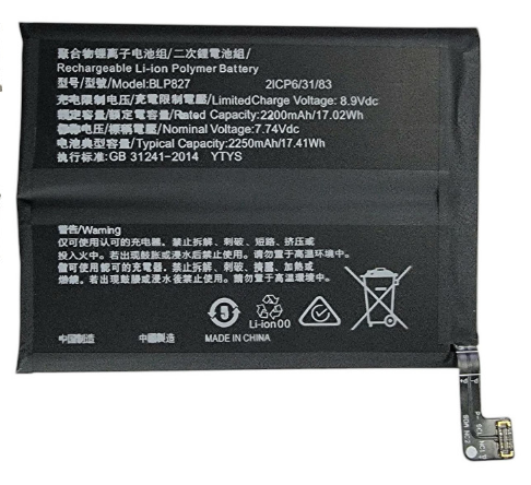 Батарея для Oppo BLP863 Reno 6 5G / PEQM00 / CPH2251/ Oppo K9 / PEXM00 2150mAh