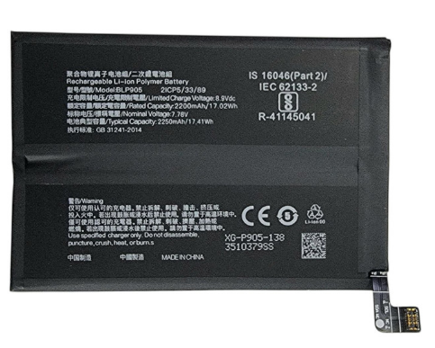 Батарея для Oppo BLP905 Reno 7 Pro 2250mAh