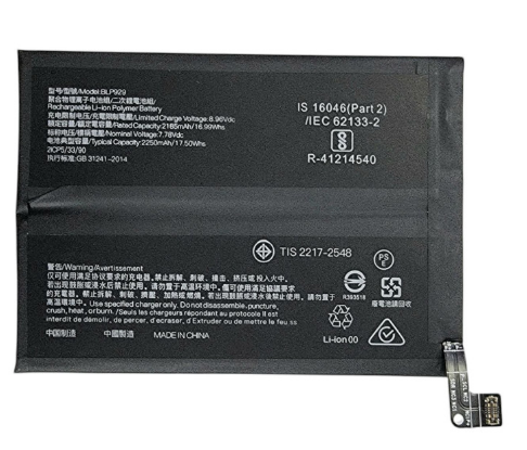 Батарея для Oppo BLP929 Reno 8 Pro Plus / Reno 8 Pro 2250mAh