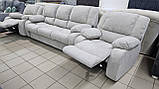 Комплект м'яких меблів Порто крісло реклайнер (МКС), фото 6