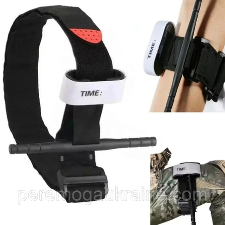 Турнікет жгут