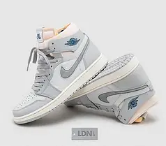 Nike Air Jordan 1 Zoom Comfort  London