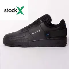 Sale Nike Force