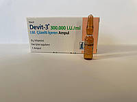 Девить 300.000 вітамін D3 Devit-3 до 01/2028 (1 ампула, Туреччина)