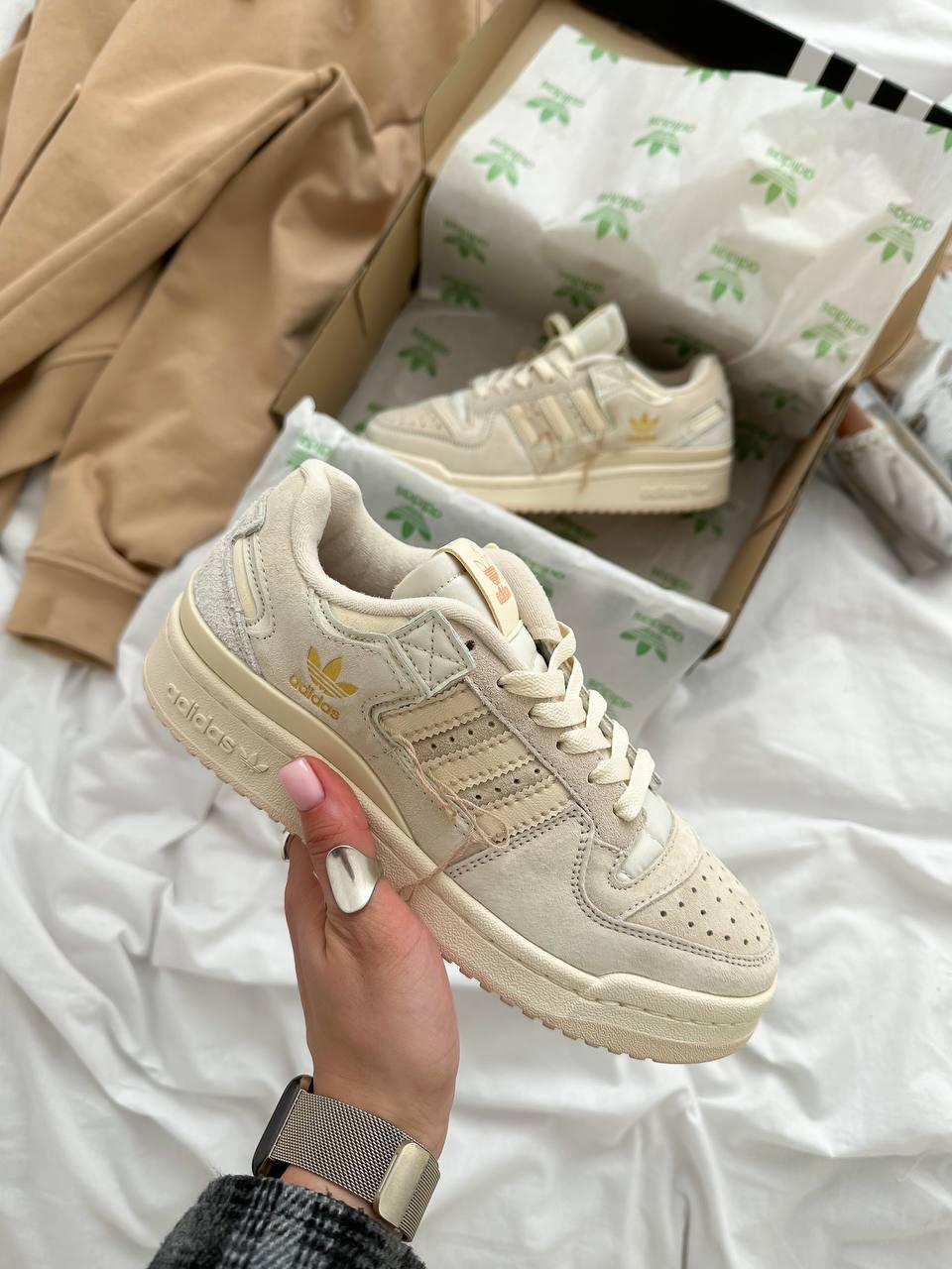 Forum Beige 36