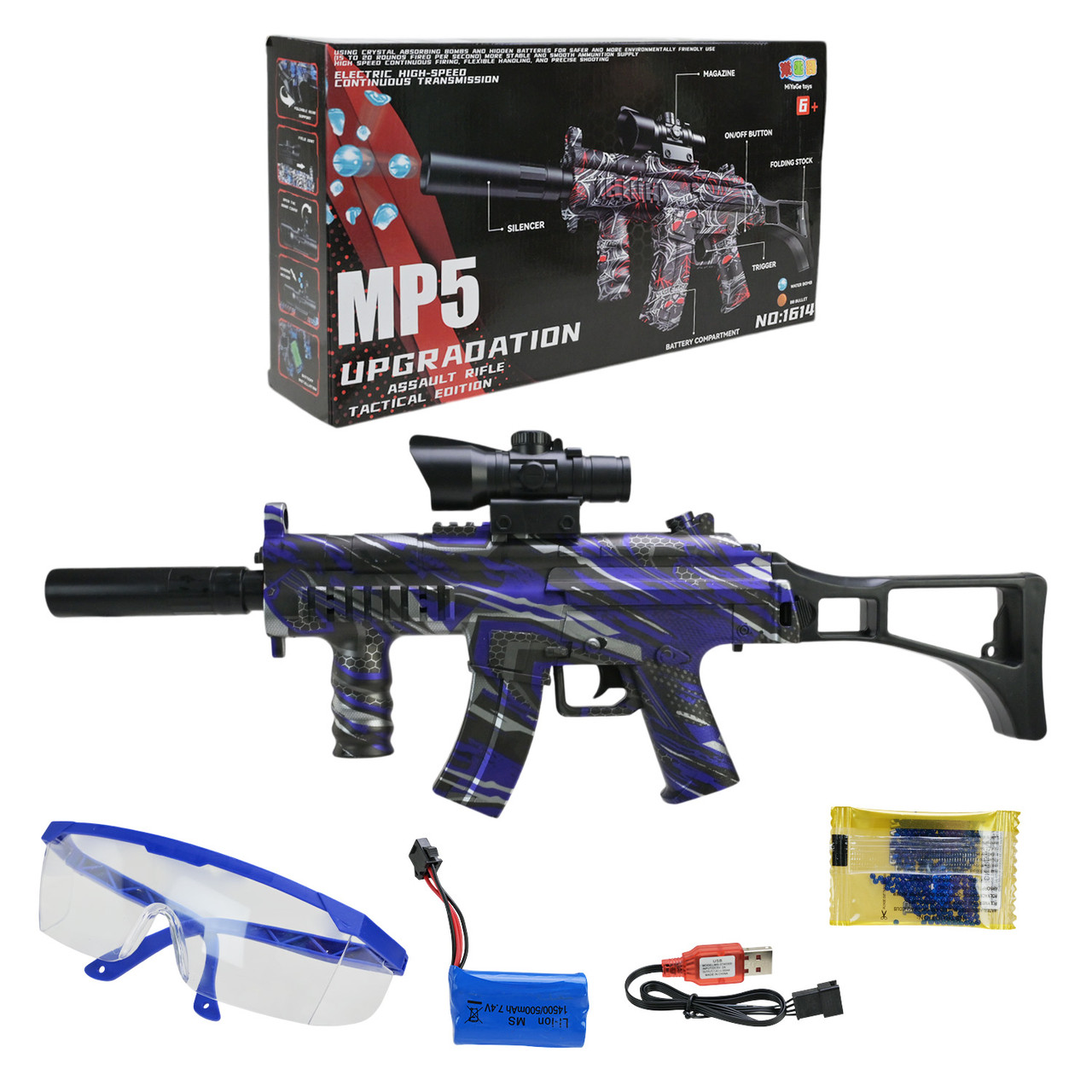 Іграшковий автомат 1614-1 акумуляторний стріляє гелевими кулями, фото 1