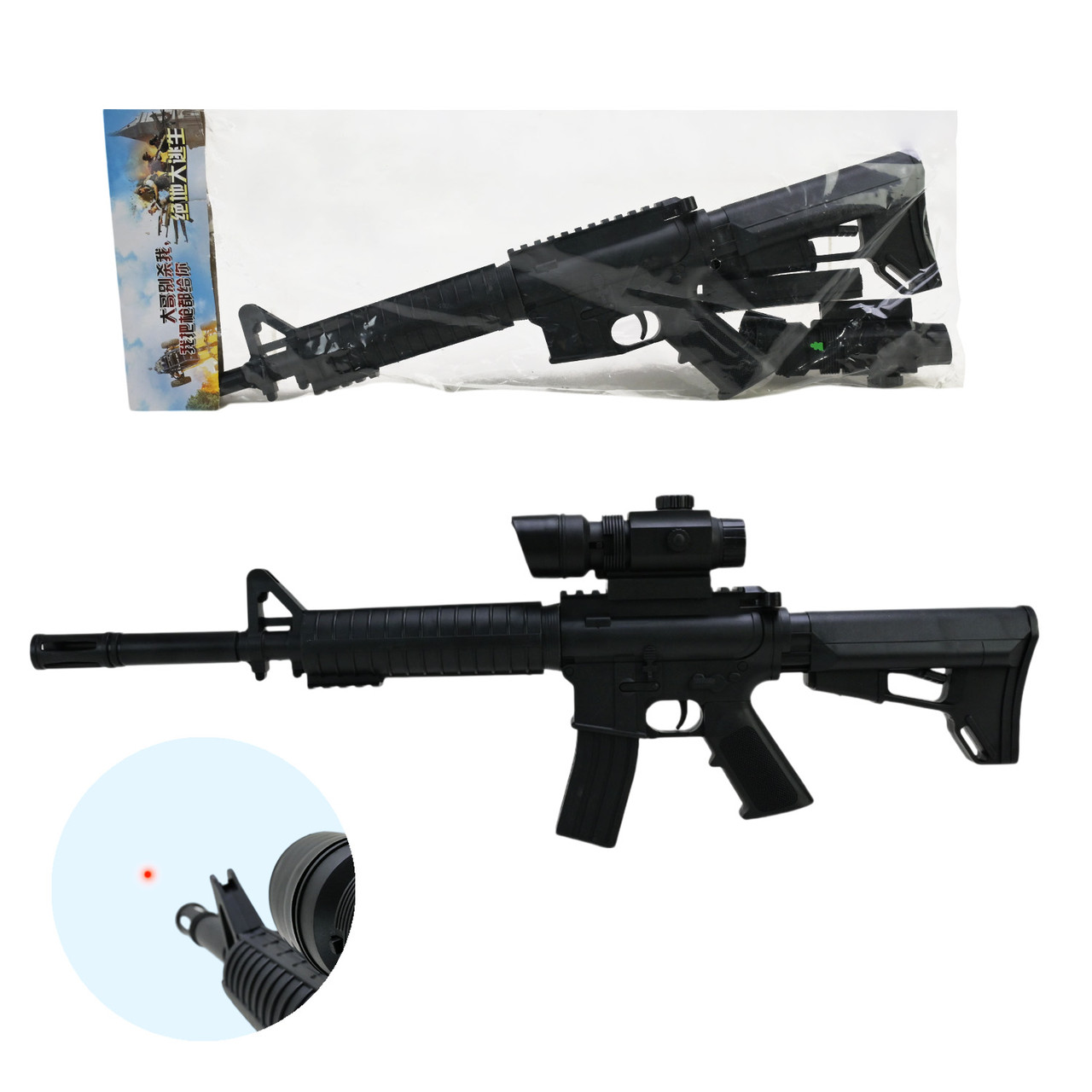 Автомат іграшковий 233-1 на батарейках з лазером та кульками, фото 1