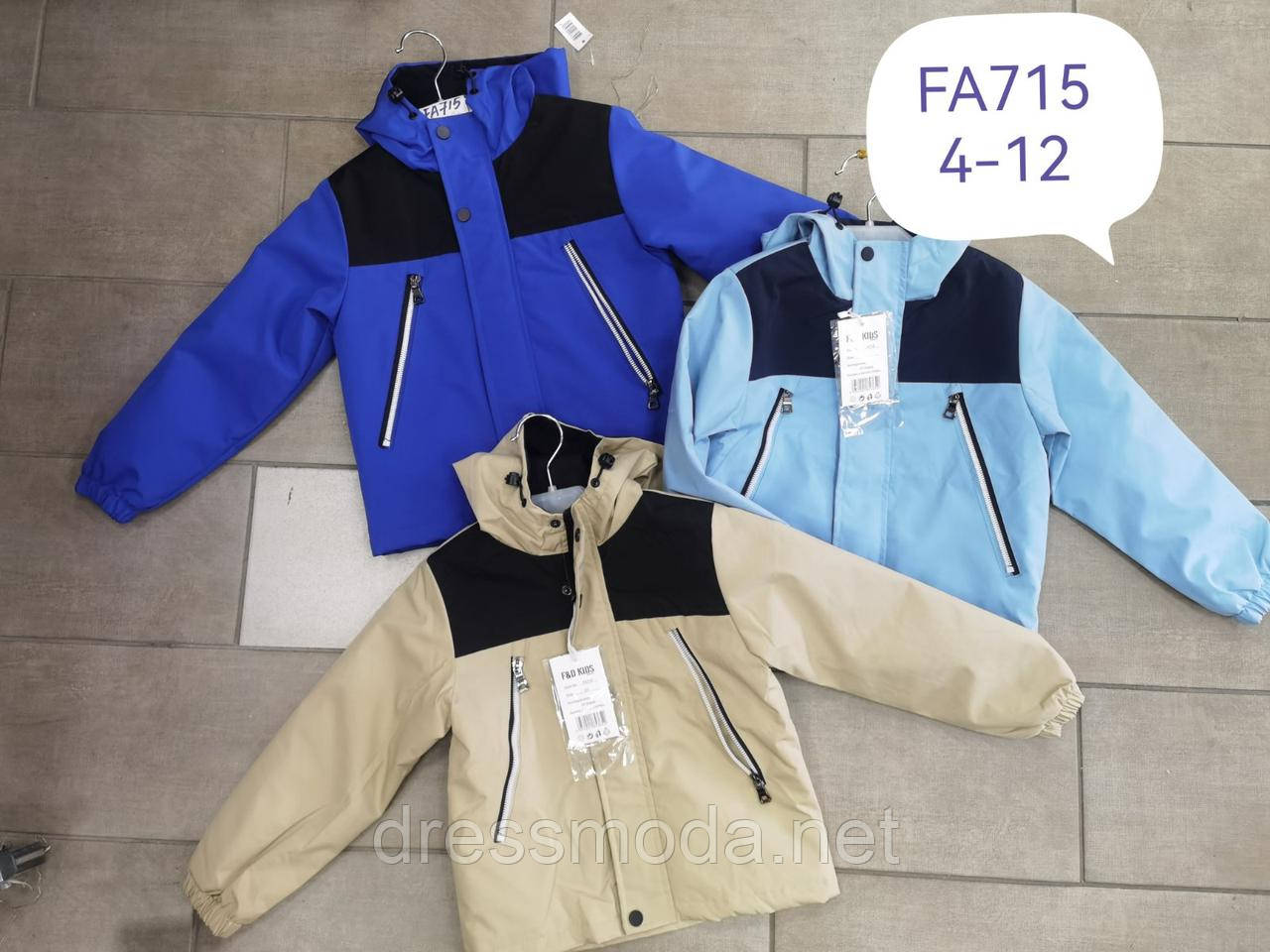 Куртки демі для хлопців F&D 4-12 p.