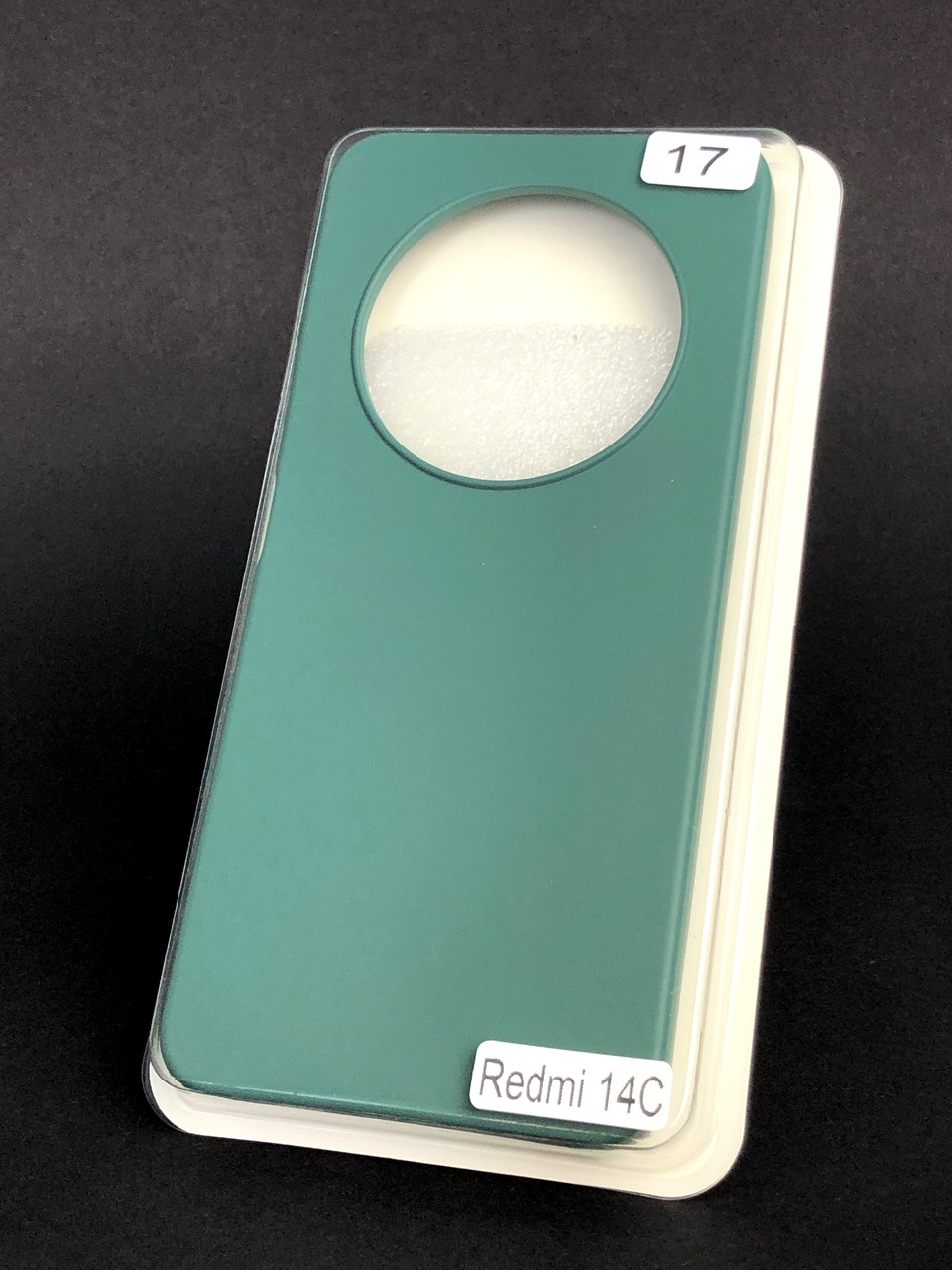 Чохол для телефона Xiaomi Redmi 14C (4G) Silicone Original FULL No17 Dark green (4you)