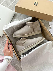 Ultra Mini Light Grey 36