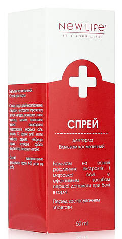 Спрей для горла, фото 4