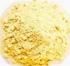 Імбир мелений,1кг