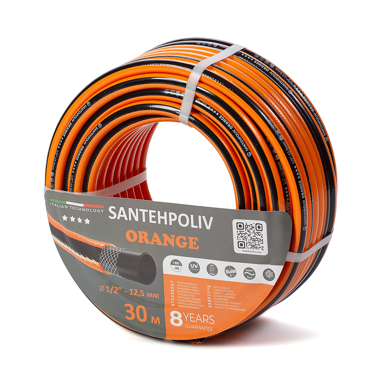 Шланг для поливу (SANTHEPOLIV ORANGE): 30метрів  1/2 " (12,5 мм)