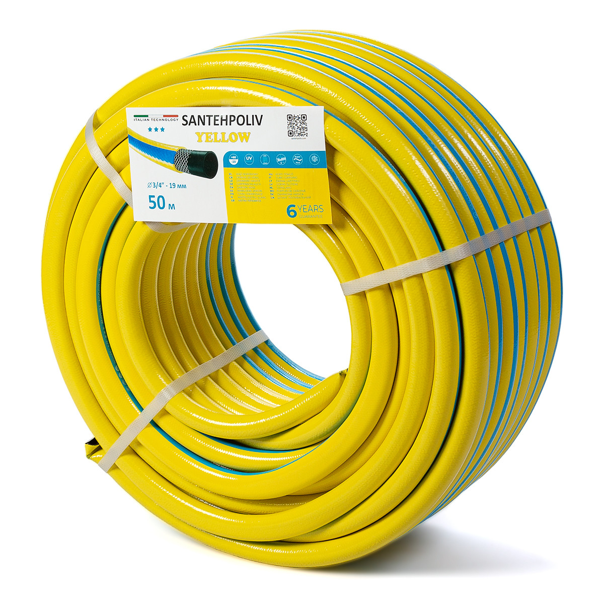 Шланг для поливу (SANTHEPOLIV YELLOW): 50метрів 3/4 " (19 мм)