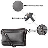 Чоловічий клатч SHVIGEL 11084 шкіряний Чорний, фото 4