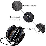 Сумка чоловіча SHVIGEL 11090 шкіряна Чорна, фото 5