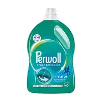 Засіб для делікатного прання Perwoll Renew Sport Detergent 3 л (60 прань)
