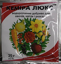 Кеміра люкс20г
