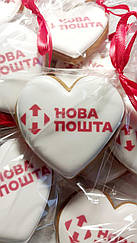 Пряники з логотипом НОВА ПОШТА, корпоративні пряники, корпоративні замовлення