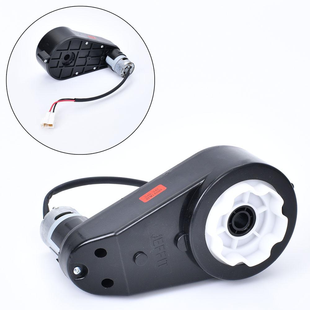 Редуктор для дитячого електромобіля 540 24 вольти 14500 обертів вал 12 мм