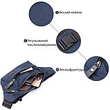 Бананка нейлон Vintage 20637 Темно-синя, фото 4