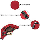 Бананка нейлон Vintage 20639 Червона, фото 4