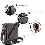 Сумка SHVIGEL 00977 Коричнева, фото 9