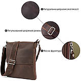 Сумка SHVIGEL 00999 Коричнева, фото 4