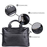 Сумка для ноутбука SHVIGEL 11000 Чорна, фото 4