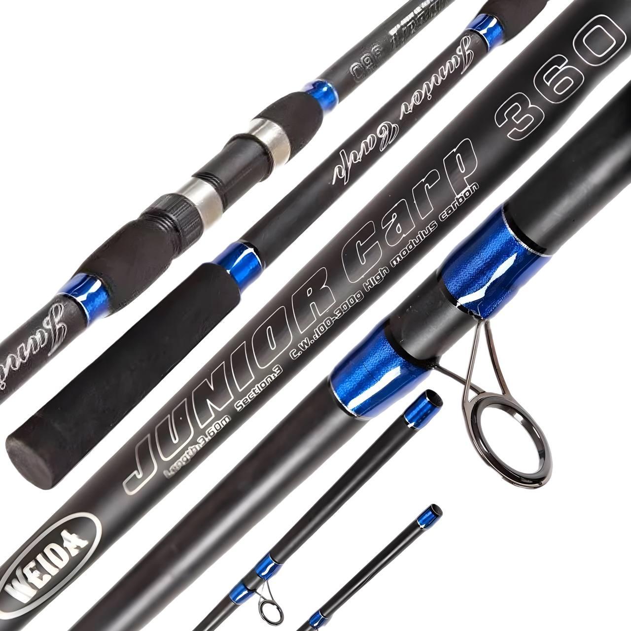 Коропове вудлище Weida Junior Carp 3.3 m (100-300 gr)