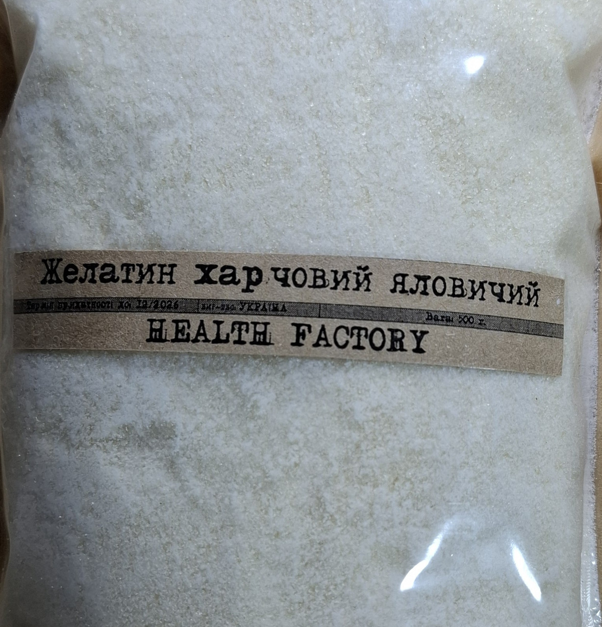 Ішінде жатқан жалаңаш фото