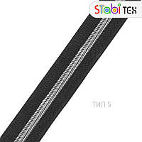 Застібка-блискавка спіральна метр. тип5 (182м) Сільвер з чорною ниткою